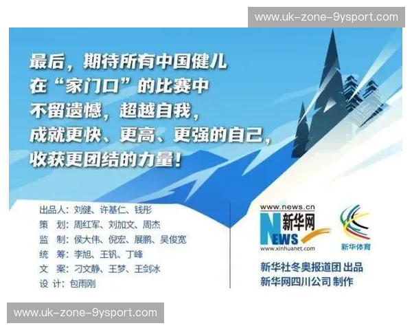 体育赛事日历——你的体育生活专属指南 体育赛事日历——你的体育生活专属指南